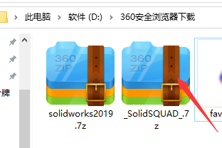 想学习Solidworks，首先你得有