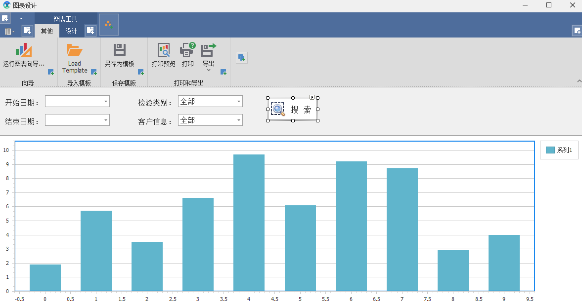 chartControl加载xml模版图形文件